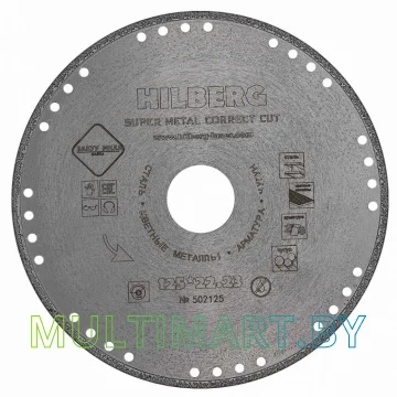Отрезной диск алмазный Hilberg 502125